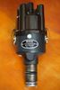 Picture of Restored German Bosch Distributor Cast Iron 010