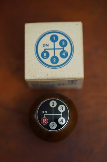 Picture of Gear Shift Knob